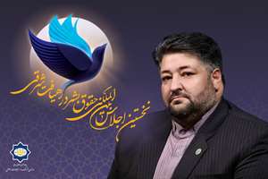 صدای شرق؛ «حقوق بشر غربی حاصلی غیر از جنگ‌ جهانی و کشتار به همراه نداشته است»